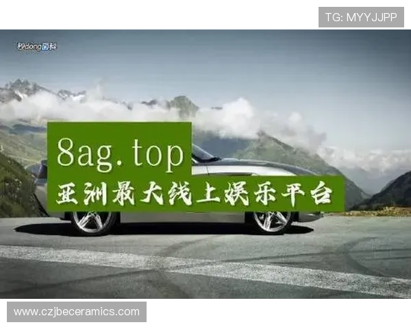 ag真人网最新平台介绍和全面攻略，让你轻松享受线上娱乐体验