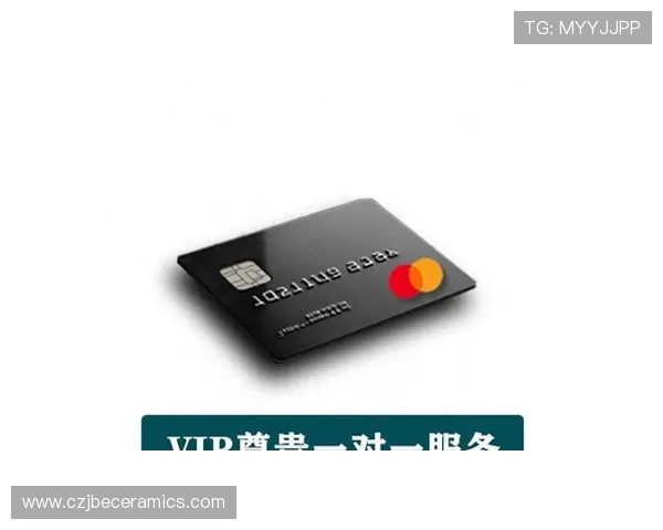 网上信誉好的娱乐城支付方式，安全便捷的支付体验保障资金安全