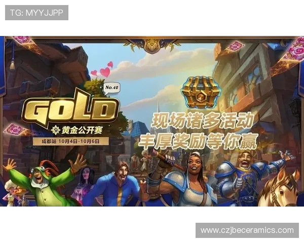 喜达娱乐平台最新优惠活动全面解析助你轻松赢取丰厚奖励