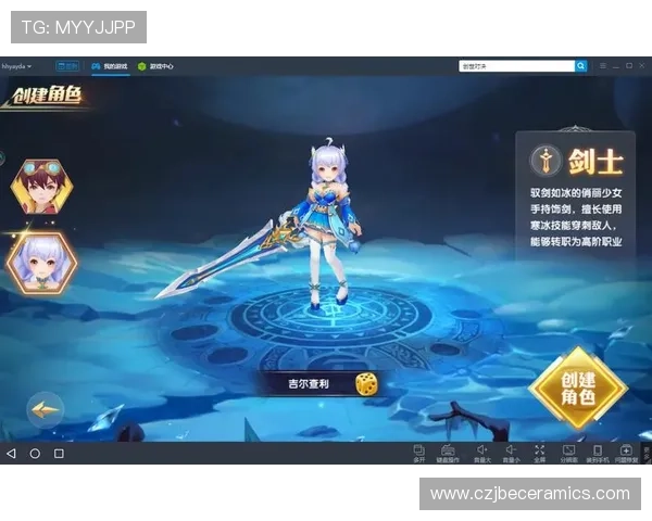 亚星官网真人娱乐游戏种类详解及玩法攻略指南