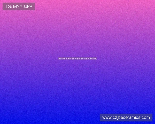 世界杯葡萄牙与乌兹别克斯坦比赛前的关键数据统计与战术分析报告 世界杯葡萄牙与乌兹别克斯坦比赛前的关键数据统计与战术分析报告