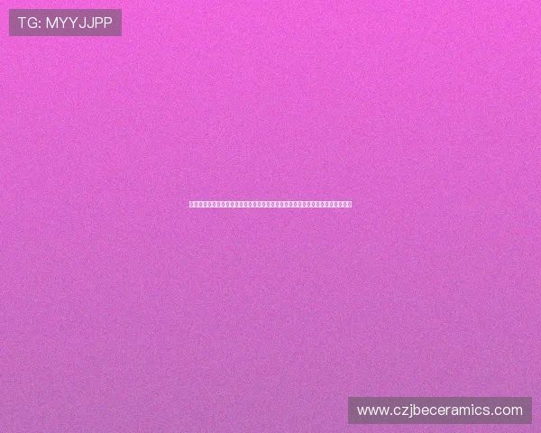 星辉娱乐怎么样：探讨其在世界杯主题体育内容制作中的创新与用户粘性提升措施