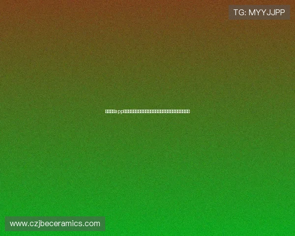 银河娱乐app下载安装最新版提供全面世界杯赛事资讯与实时比分更新服务 银河娱乐app下载安装最新版提供全面世界杯赛事资讯与实时比分更新服务